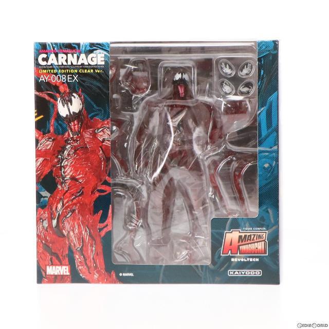 フィギュアコンプレックス アメイジングヤマグチ No.008 Carnage