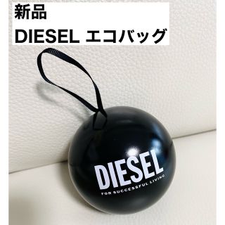 ディーゼル(DIESEL)の【新品】男女兼用 DIESEL 黒　オーナメントチャーム エコバッグ　非売品(エコバッグ)