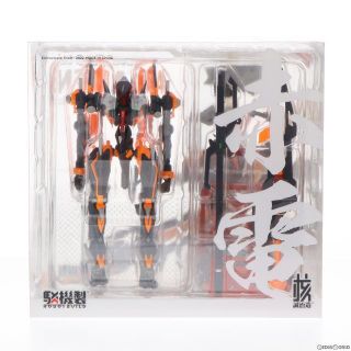 ユニバー(UNIVER)のROBOT BUILDシリーズ RB-28 AKADEN 赤電(ユニバーサルカラーVer.) 完成品 可動フィギュア(KM-077) 核誠治造(EARNESTCORE CRAFT/アニスコル)/ウェーブ(WAVE)(その他)