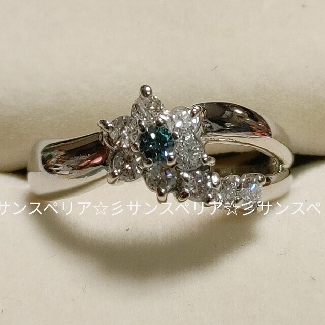 Pt900 ブルーダイヤモンドのフラワーデザインリング合計0.55ct