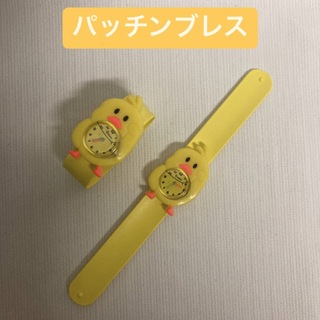 ヒヨコ　パッチンブレス　時計　(腕時計)