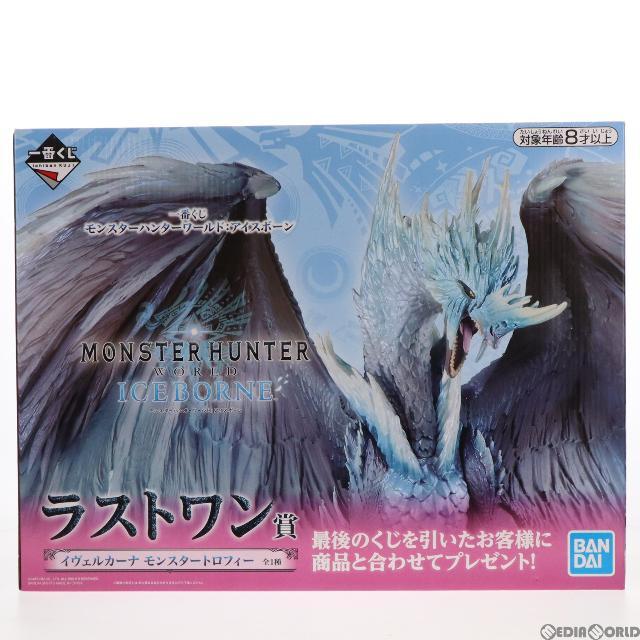 モンスターハンター イヴェルカーナフィギュア 1番くじ