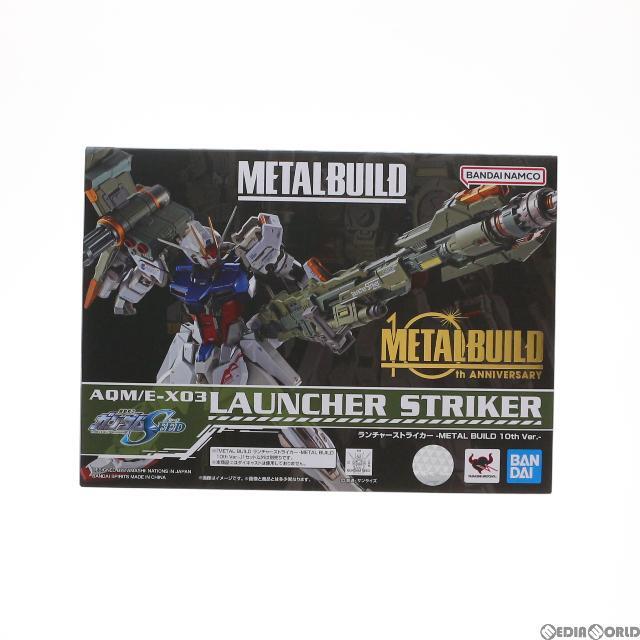 魂ウェブ商店限定 METAL BUILD ランチャーストライカー -METAL BUILD ...