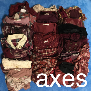 アクシーズファム(axes femme)のaxes☆同色系18+2点のお買い得セット(セット/コーデ)