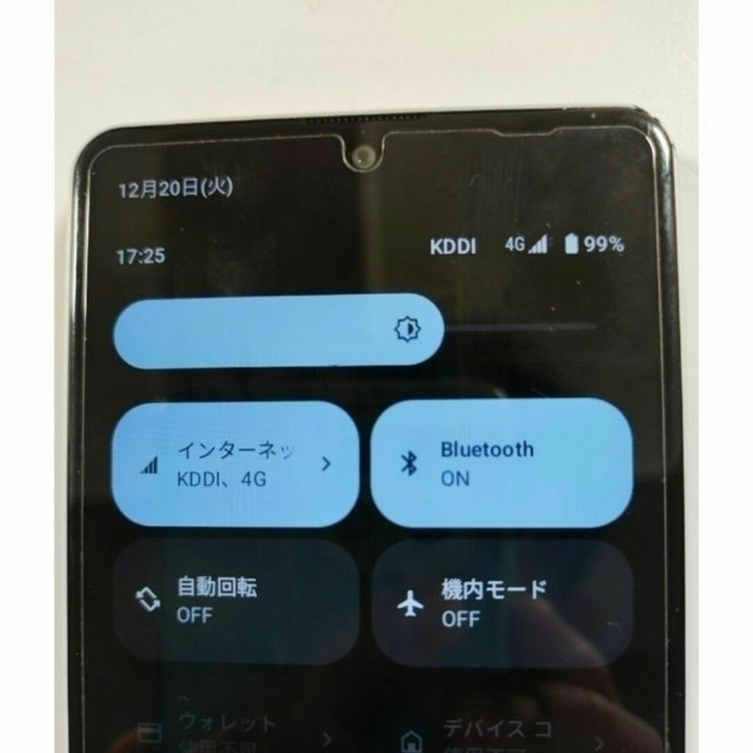 SONY xperia ace Ⅱ SO-41B SIMフリー【少々訳あり】 4