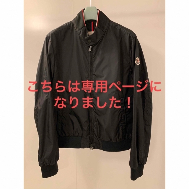 代引可】 MONCLER REPPE 専用】モンクレール 【え様 - MONCLER 代引可】 MONCLER REPPE 専用】モンクレール 【え様 - MONCLER