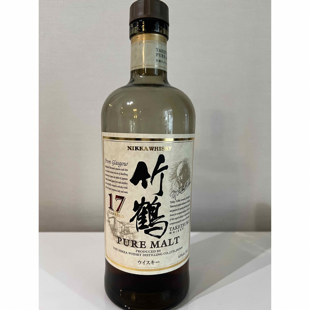 竹鶴17年　700ml  残量有り　空ボトル