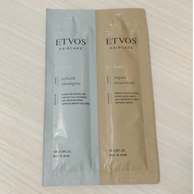 ETVOS(エトヴォス)のETVOS　リペアシャンプー・トリートメント　サンプル コスメ/美容のキット/セット(サンプル/トライアルキット)の商品写真