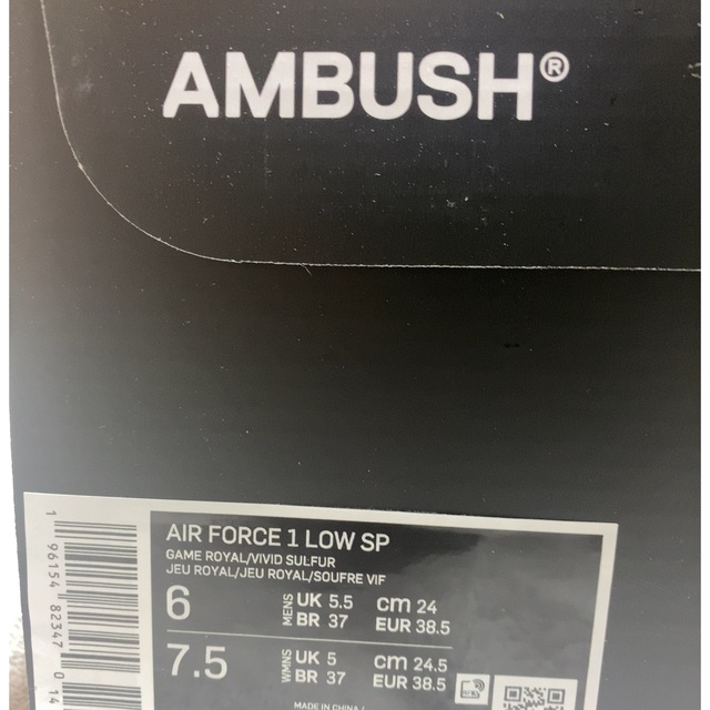 【24cm】NIKE×AMBUSH エアフォース1