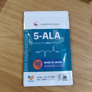 5-ALA  サプリメント(アミノ酸)