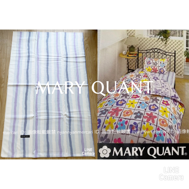 MARY QUANT(マリークワント)のマリークワント 非売品 シーツ マルチカバー ストライプ フランフラン シーツ インテリア/住まい/日用品の寝具(シーツ/カバー)の商品写真