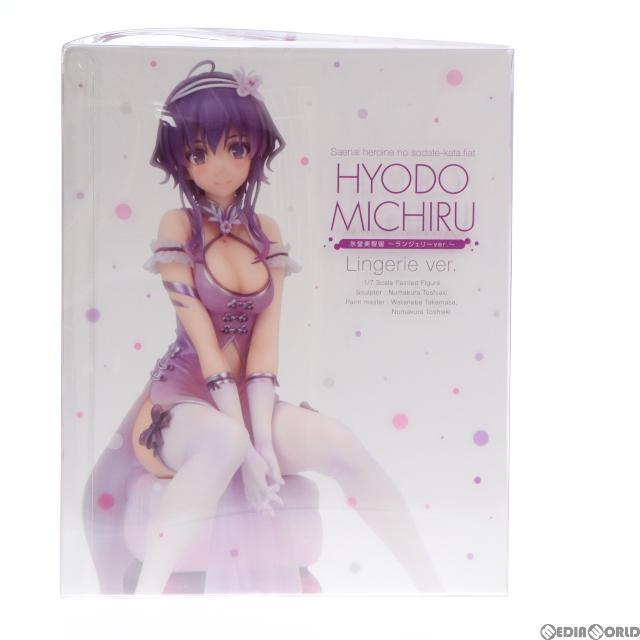 ANIPLEX+限定特典付属 氷堂美智留(ひょうどうみちる) 〜ランジェリーver.〜 冴えない彼女の育てかた♭ 1/7 完成品 フィギュア(MD19-1275001) アニプレックス