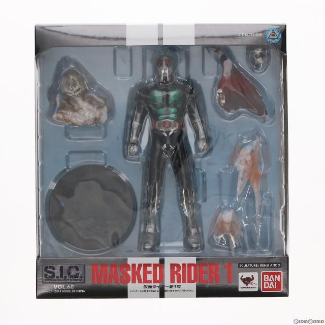 S.I.C. VOL.68 仮面ライダー新1号 完成品 可動フィギュア バンダイ