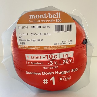 モンベル(mont bell)のモンベル新品　シームレス ダウンハガー800 #1 Rzip #1121399(寝袋/寝具)