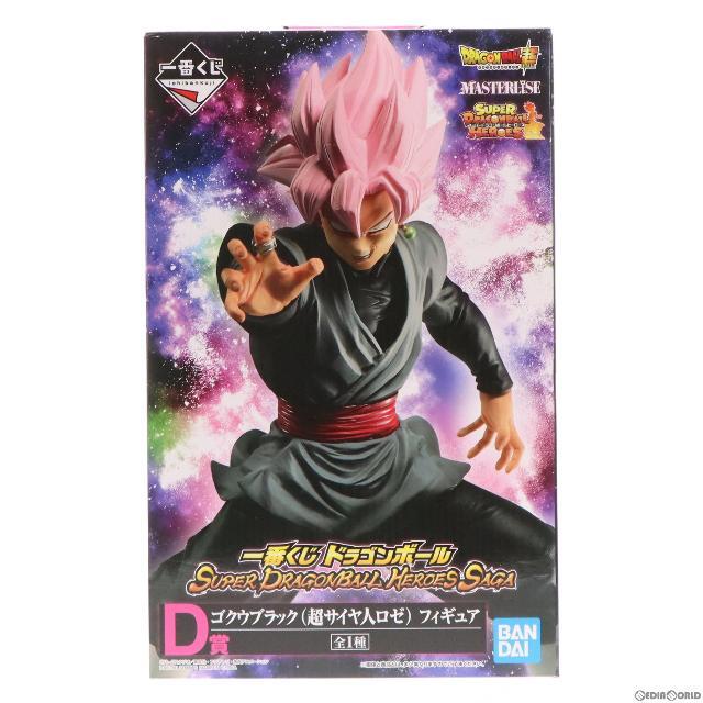 D賞 MASTERLISE ゴクウブラック(超サイヤ人ロゼ) フィギュア 一番くじ ドラゴンボール SUPER DRAGONBALL HEROES SAGA スーパードラゴンボールヒーローズ プライズ バンダイスピリッツ