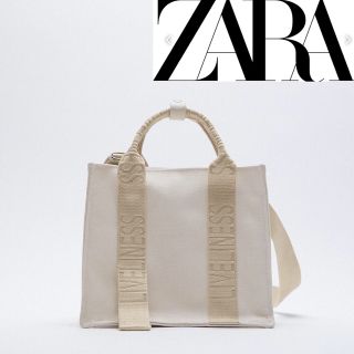 新品未使用品ZARA ロゴ ストラップ キャンバス ショルダー(ショルダーバッグ)