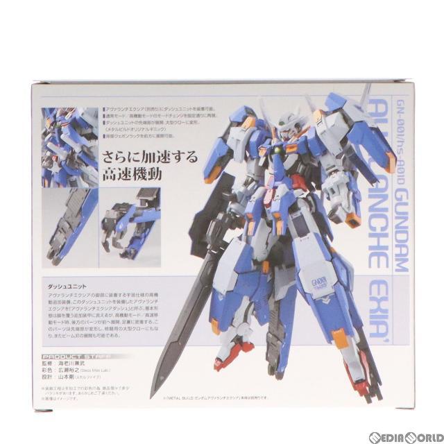 AVALANCHE - 魂ウェブ商店限定 METAL BUILD ガンダムアヴァランチ