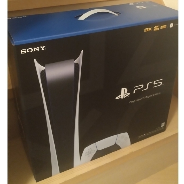 PlayStation5 デジタル・エディション 新品未使用品最新型 1