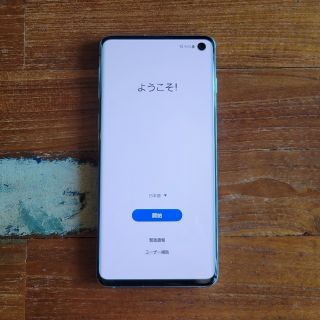 【良品】SAMSUNG Galaxy S10 プリズムブルー SM-G973C(スマートフォン本体)