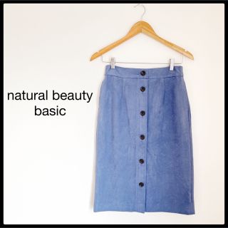 ナチュラルビューティーベーシック(NATURAL BEAUTY BASIC)のもーちゃん様　naturalbeautybasic  ひざ丈　タイトスカート (ひざ丈スカート)