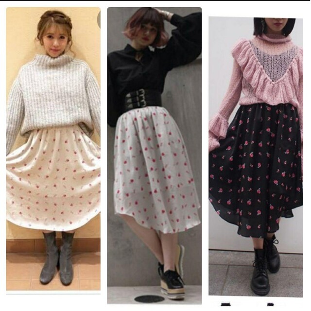 Honey mi Honey(ハニーミーハニー)の♡HONEY MI HONEY　薔薇ロングスカートフィッシュテールグ白ZARA レディースのスカート(ロングスカート)の商品写真