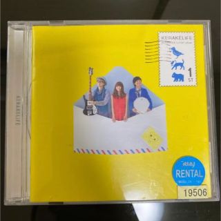 【中古】ケラケライフ(ポップス/ロック(邦楽))