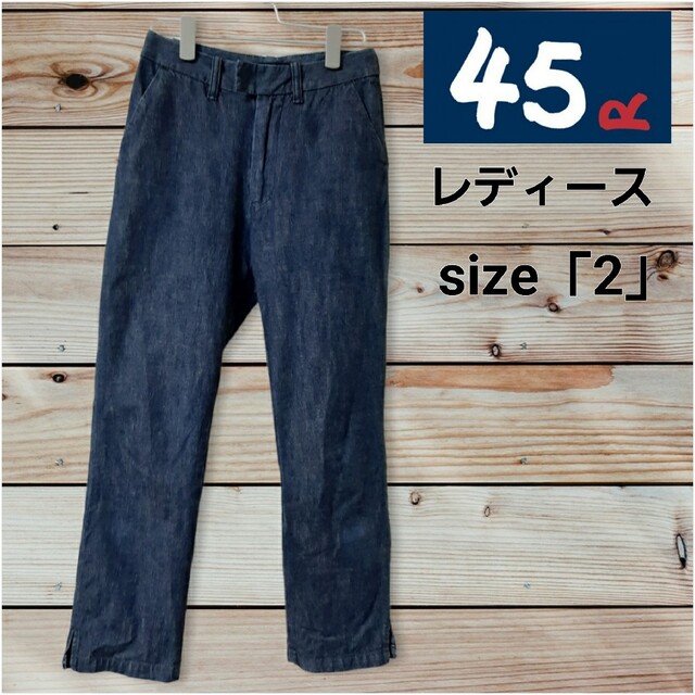 購入32000円 45rpm レディース 2 デニムパンツ スリット 美品 | フリマアプリ ラクマ