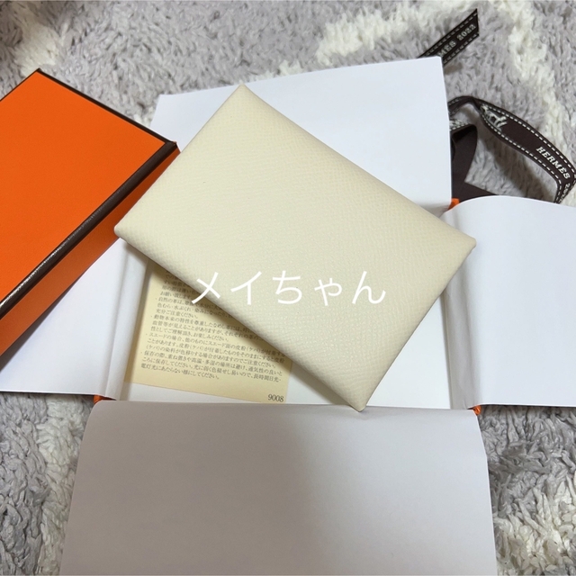 定休日以外毎日出荷中] Hermes - 【新品未使用】エルメス カルヴィ