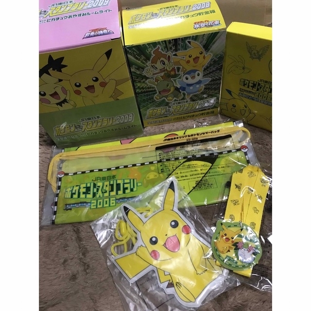 NEW限定品】 ポケモンスタンプラリー2009全駅達成記念 | erational.com