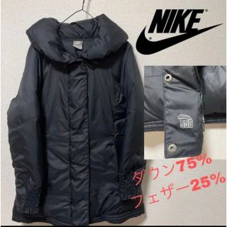 ナイキ(NIKE)の【美品】NIKE ダウン　ダウンジャケット　550FILL DOWN(ダウンジャケット)