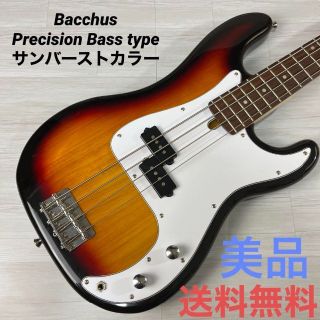 【4274】 Bacchus precision bass type SB(エレキベース)