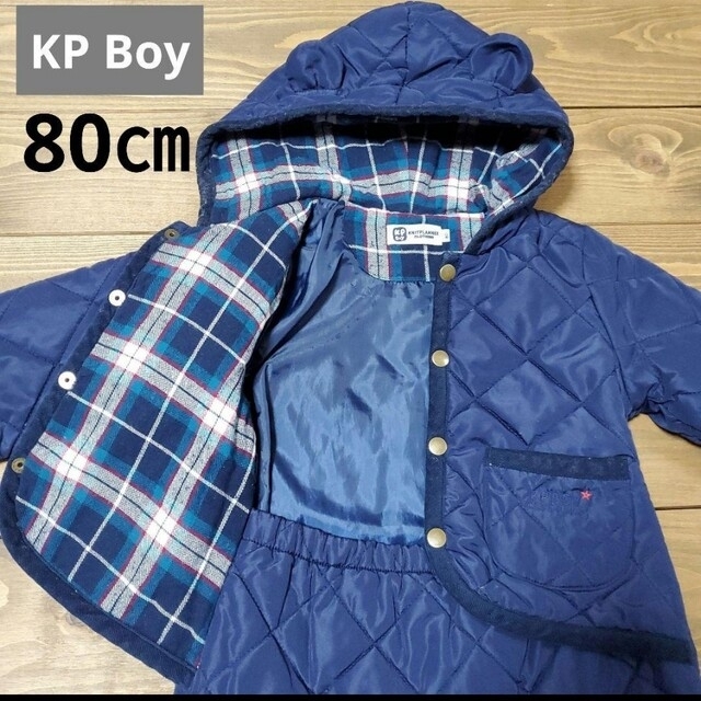 KP BOY(ケーピーボーイ)の11月末迄★KP boy　カバーオール　ジャンプスーツ　ダウン　ロンパース キッズ/ベビー/マタニティのキッズ服男の子用(90cm~)(その他)の商品写真