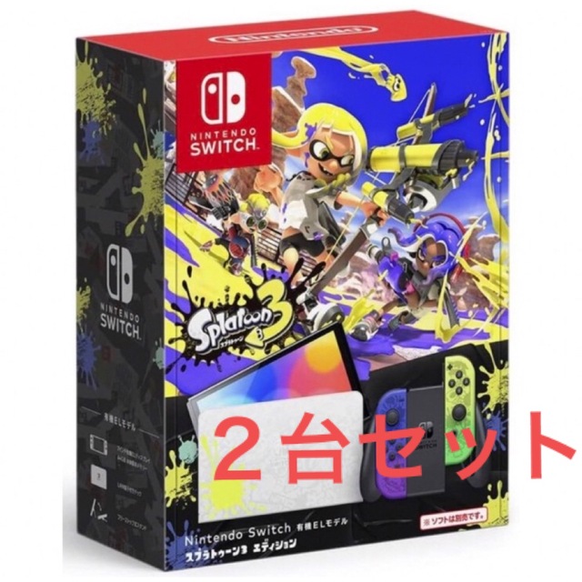 Nintendo Switch(ニンテンドースイッチ)のNintendo Switch Switch本体 スプラトゥーン3 ２台セット エンタメ/ホビーのゲームソフト/ゲーム機本体(家庭用ゲーム機本体)の商品写真