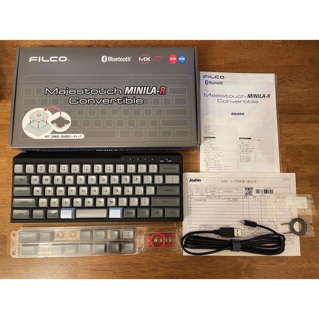 FILCO Majestouch MINILA-R 英語配列 静音軸 スマホ/家電/カメラのPC/タブレット(PC周辺機器)の商品写真