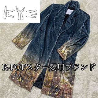 K-popスター愛用韓国ブランド/KYE/カイ/ ファーコート/ブラックピンク