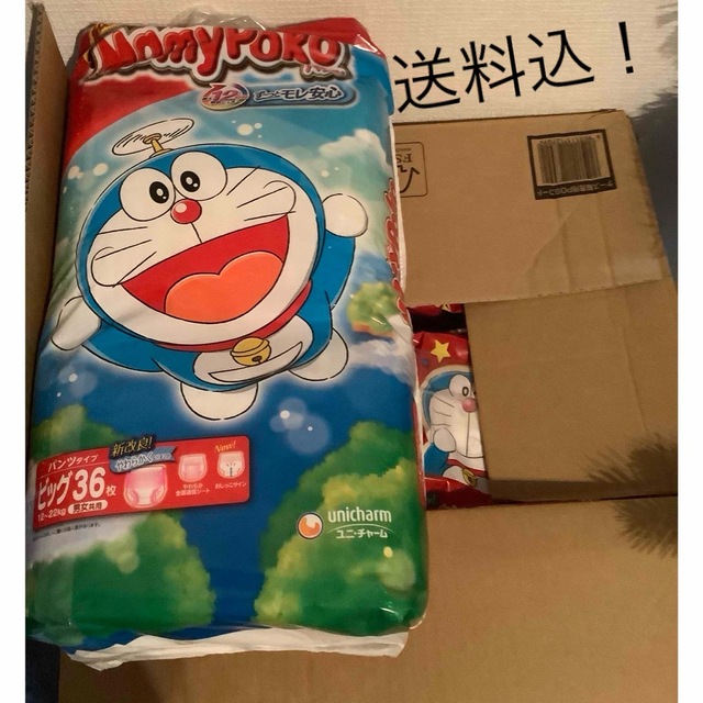 マミーポコ　パンツ　36枚×4パック