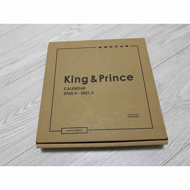 King&Prince 2020.4-2021.3 オフィシャルカレンダー」  エンタメ/ホビーのタレントグッズ(アイドルグッズ)の商品写真