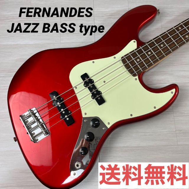 【4308】 FERNANDES JAZZ BASS type red 送料無料