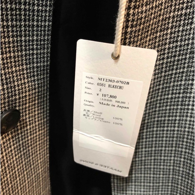 22AW 定価以下‼️MAATEE&SONS BAL COLLER COAT 高品質 tweedmill.co.uk