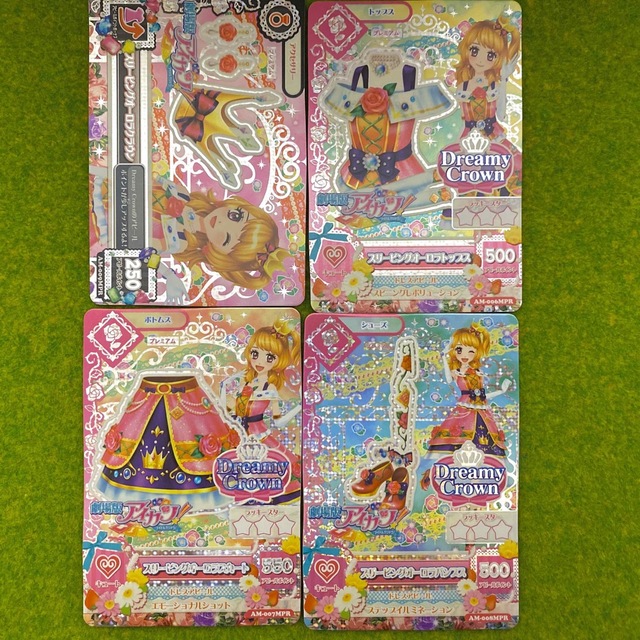 アイカツカード プレミアムレア 劇場版限定全4枚セット | フリマアプリ ラクマ