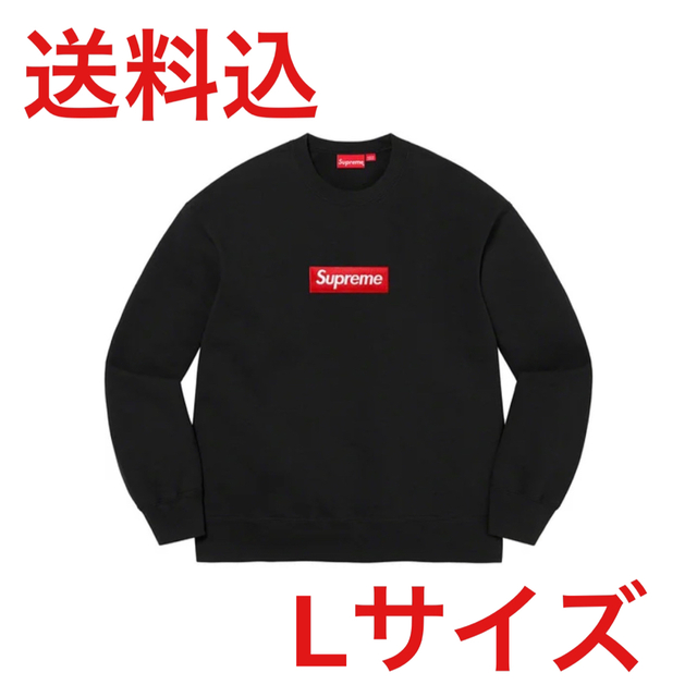 クルーネックsupreme box logo crewneck Black L