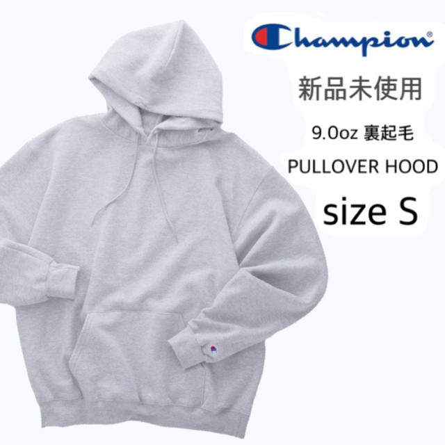 Champion チャンピオン フーディー パーカー 紺色 9 oz