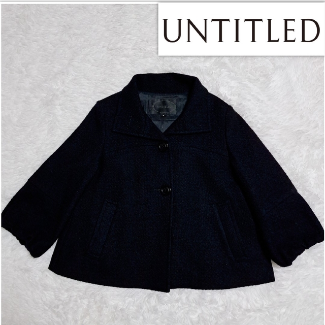 UNTITLED - UNTITLED アンタイトル ショート丈 コート ブラック 黒