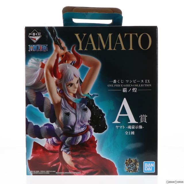 A賞 ヤマト -魂豪示像- 一番くじ ワンピース EX ONE PIECE GIRL'S