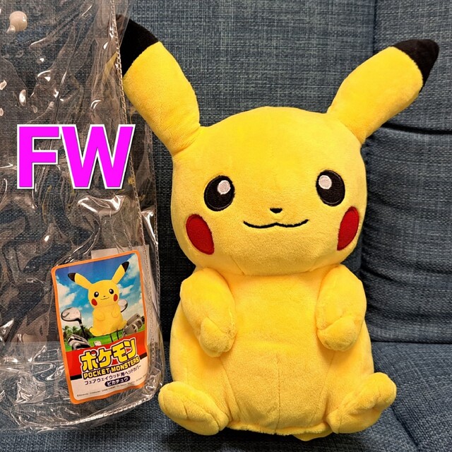 ピカチュウ★ヘッドカバーFW用　ポケモン　フェアウェイ スポーツ/アウトドアのゴルフ(その他)の商品写真