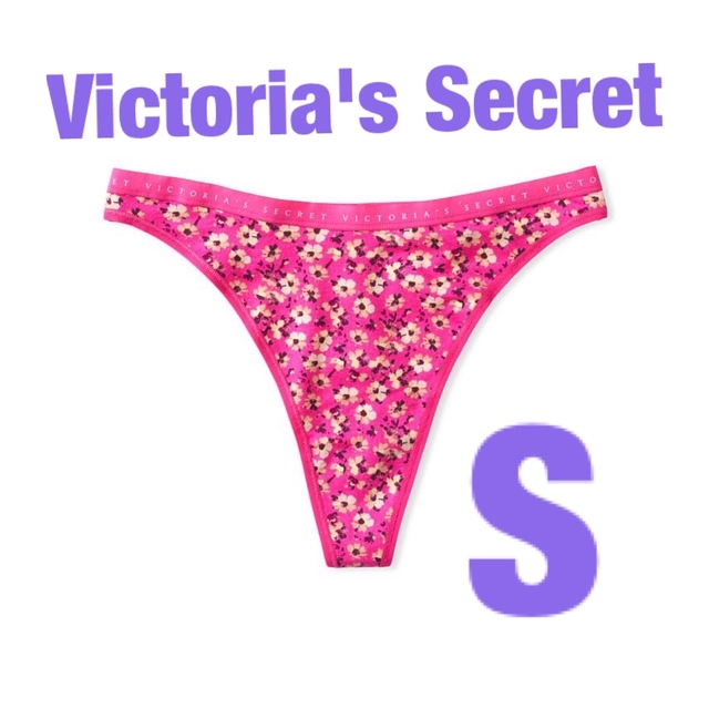 Victoria's Secret(ヴィクトリアズシークレット)のヴィクトリアシークレットVictoria's Secret ウェストロゴハイレグ レディースの下着/アンダーウェア(ショーツ)の商品写真
