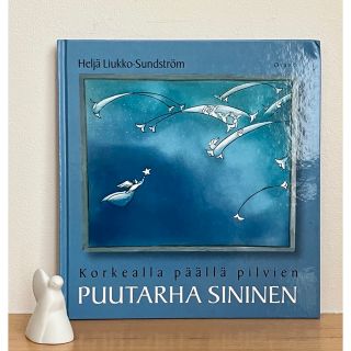 アラビア(ARABIA)のサイン本 ARABIA ヘルヤ 天使の絵本 "PUUTARHA SININEN"(洋書)