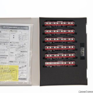 green - 4705 西武 9000系 幸運の赤い電車(RED LUCKY TRAIN) 増結用