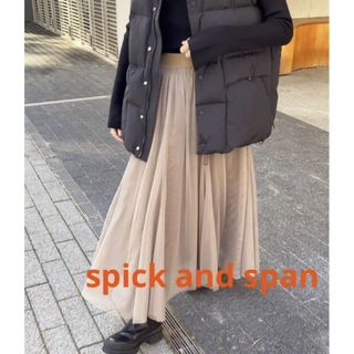 スピックアンドスパン(Spick & Span)の新品完売品spick and Span チュールスカート(ロングスカート)