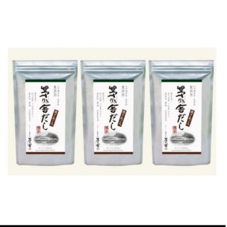 ㊿リピーターさま専用✨通常お出汁 3袋✨(調味料)